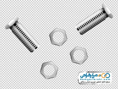 تصویر وکتوری پیچ و مهره با فرمت png