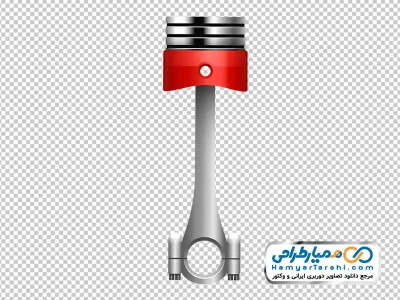 تصویر وکتوری پیستون ماشین با فرمت png