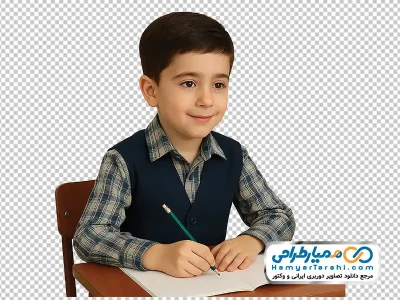 تصویر وکتوری پسر بچه دبستانی پشت میز مدرسه