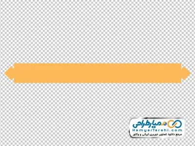 عکس png کادر متن ساده تک رنگ