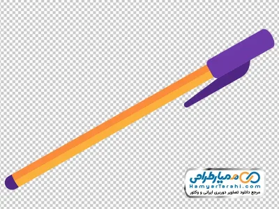 دانلود تصویر وکتوری خودکار کلاسیک زرد