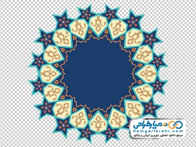 تصویر با کیفیت قاب گرد طرح اسلیمی چند پر آبی