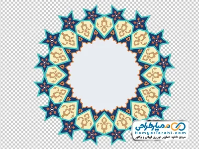 عکس با کیفیت قاب گرد طرح اسلیمی چند پر