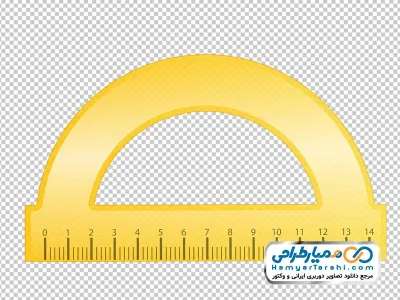 عکس وکتوری خط کش نقاله با فرمت png