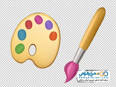 عکس وکتوری پالت آبرنگ و قلمو با فرمت png