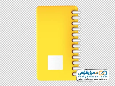 تصویر وکتوری دفترچه یادداشت با فرمت png