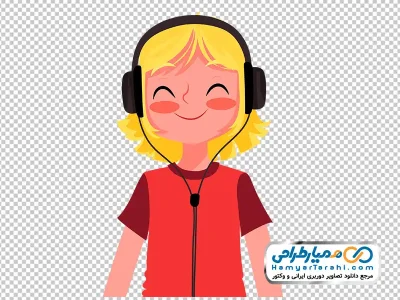 تصویر وکتوری دختر بچه با هدفون با فرمت png