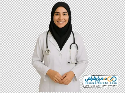 تصویر png خانم پرستار