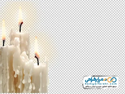 دانلود تصویر png شمع های روشن در حال آب شدن