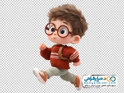 تصویر وکتوی پسر بچه عینکی با کوله پشتی در حال دویدن