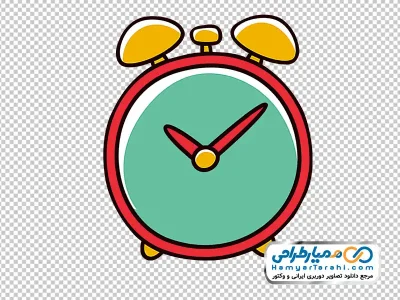 نقاشی ساعت زنگدار با فرمت png