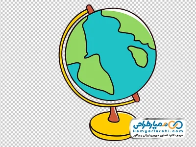 دانلود تصویر وکتوری کره زمین رومیزی با فرمت png