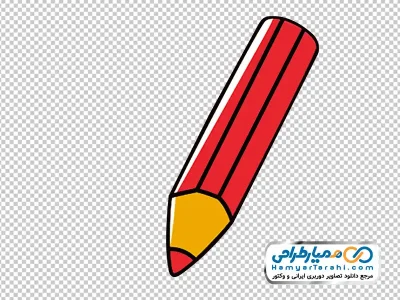 آیکون مداد قرمز با فرمت png