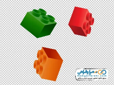 تصویر قطعه های لگو با فرمت png