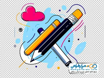 آیکون ابر و مداد با فرمت png