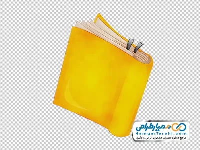 تصویر وکتوری کتابچه با فرمت png
