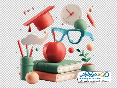 تصویر وکتوری لوازم التحریر و عینک با فرمت png