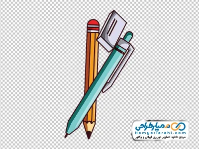 آیکون مداد و پاکن با فرمت png