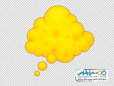 تصویر وکتوری حباب گفتار ابری شکل با فرمت png