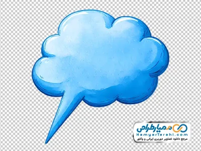 تصویر با کیفیت حباب گفتار ابری شکل با فرمت png