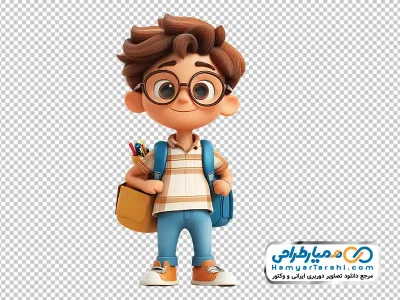 دانلود عکس کارتونی پسر بچه عینکی با کوله پشتی با فرمت png