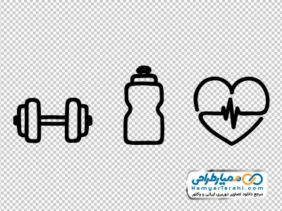 آیکون های تناسب اندام با فرمت png