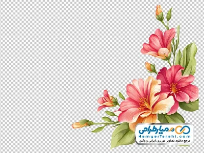 عکس png گوشه گل آبرنگی
