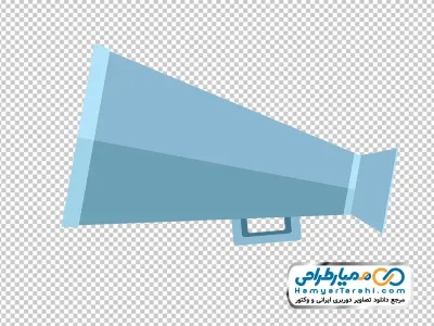 تصویر وکتوری بلندگو کارگردان با فرمت png