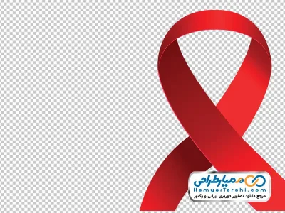 تصویر با کیفیت ربان لوگو ایدز