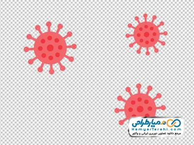 دانلود تصویر وکتوری ویروس