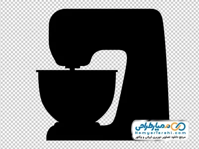 آیکون همزن برقی کاسه ای با فرمت png