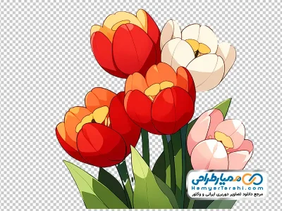 دانلود تصویر نقاشی گل های لاله با فرمت png