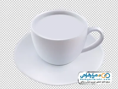 تصویر فنجان و نعلبکی سرامیکی سفید با فرمت png