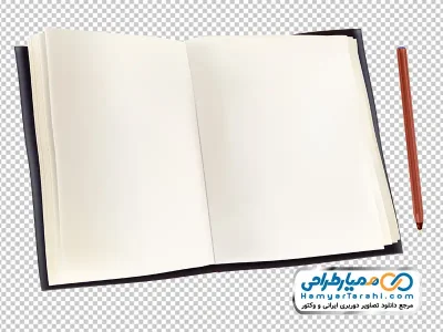 تصویر وکتوری دفترچه یادداشت بدون خط و خودکار با فرمت png
