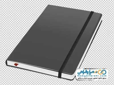 عکس وکتوری دفترچه یادداشت جلد نرم با فرمت png