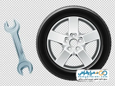 تصویر تایر ماشین و آچار با فرمت png