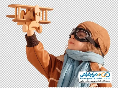 دانلود تصویر png پسر بچه با هواپیمای چوبی در دست