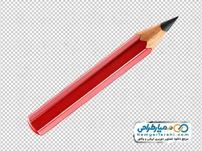 تصویر png مداد مشکی