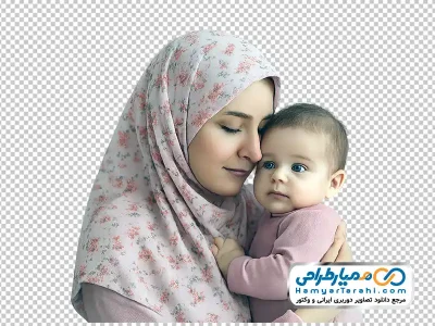 عکس png مادر و فرزند با فرمت png
