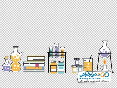 عکس وکتوری تجهیزات آزمایشگاه با فرمت png