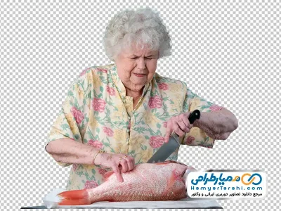 تصویر خانم مسن در حال پاک کردن ماهی با فرمت png