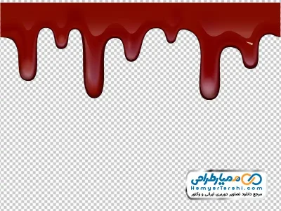 تصویر بدون پس زمینه آب شدن شکلات با فرمت png