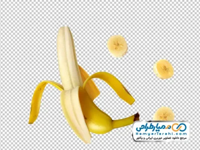 دانلود تصویر png موز