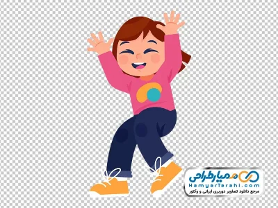 تصویر png دختر بچه در حال پریدن در هوا