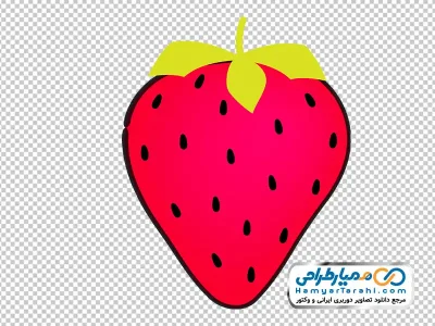 نقاشی ساده توت فرنگی با فرمت png