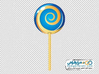 دانلود تصویر png آبنبات چوبی پیچی