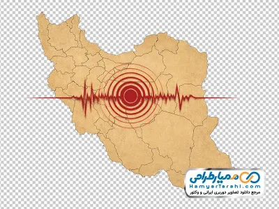 عکس وکتوری نقشه ایران با امواج زلزله