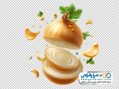 تصویر وکتوری پیاز برش خورده با فرمت png