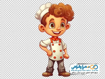 تصویر کارتونی پسر بچه با لباس سرآشپز با فرمت png