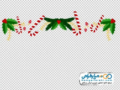 تصویر png تزئینات کریسمس
